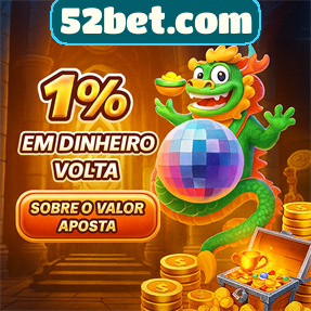 52bet.com ConvidarCentro